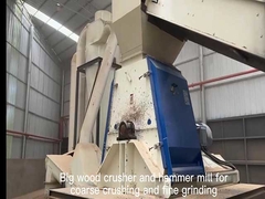 Превращение древесной плиты в древесные гранулы